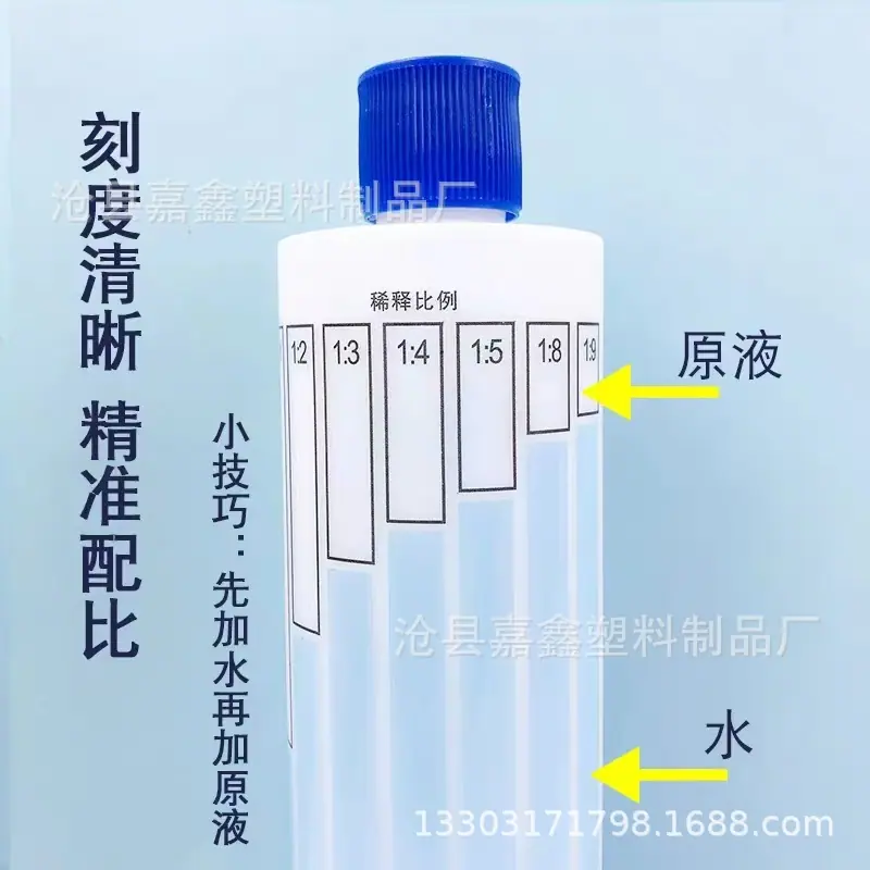 微信图片_20230829180447
