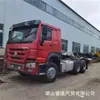 Vendiendo Camión Tractocamión Sinotruk Howo, Cabezal de Tractocamión Remolcador Usado de 371 Caballos de Fuerza, Cabezal de Tractocamión Volquete 6*4