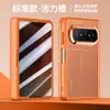 Aplicável à Capa para Celular com Tela Dobrável Huawei puraxmax Tipo X max Fosca Ventosa Transparente Cobertura Total Case de Proteção contra Queda