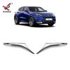 Adecuado para 24 Lexus LBX modificado espejo retrovisor anticolisión moldura, espejo retrovisor con lentejuelas especiales chapadas
