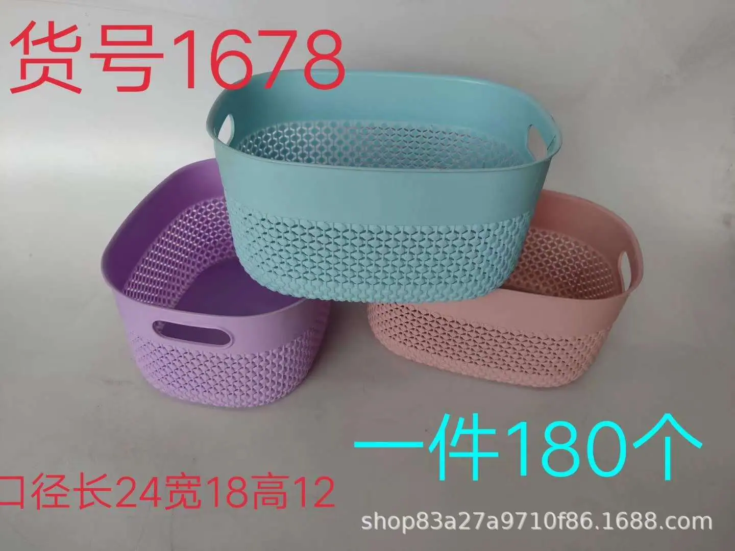 微信图片_2019052718085023