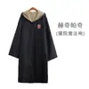 Harry Potter Academia Disfraz Bata Día del Niño Actuación Bata Mágica Ropa Cos Disfraz Bata de Mago Capa Accesorios