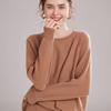 Nuevo Suéter Interior de Punto de Cachemira para Mujer, Otoño e Invierno, Cuello Redondo, Manga Larga, Sarga, Holgado, Versátil, Casual