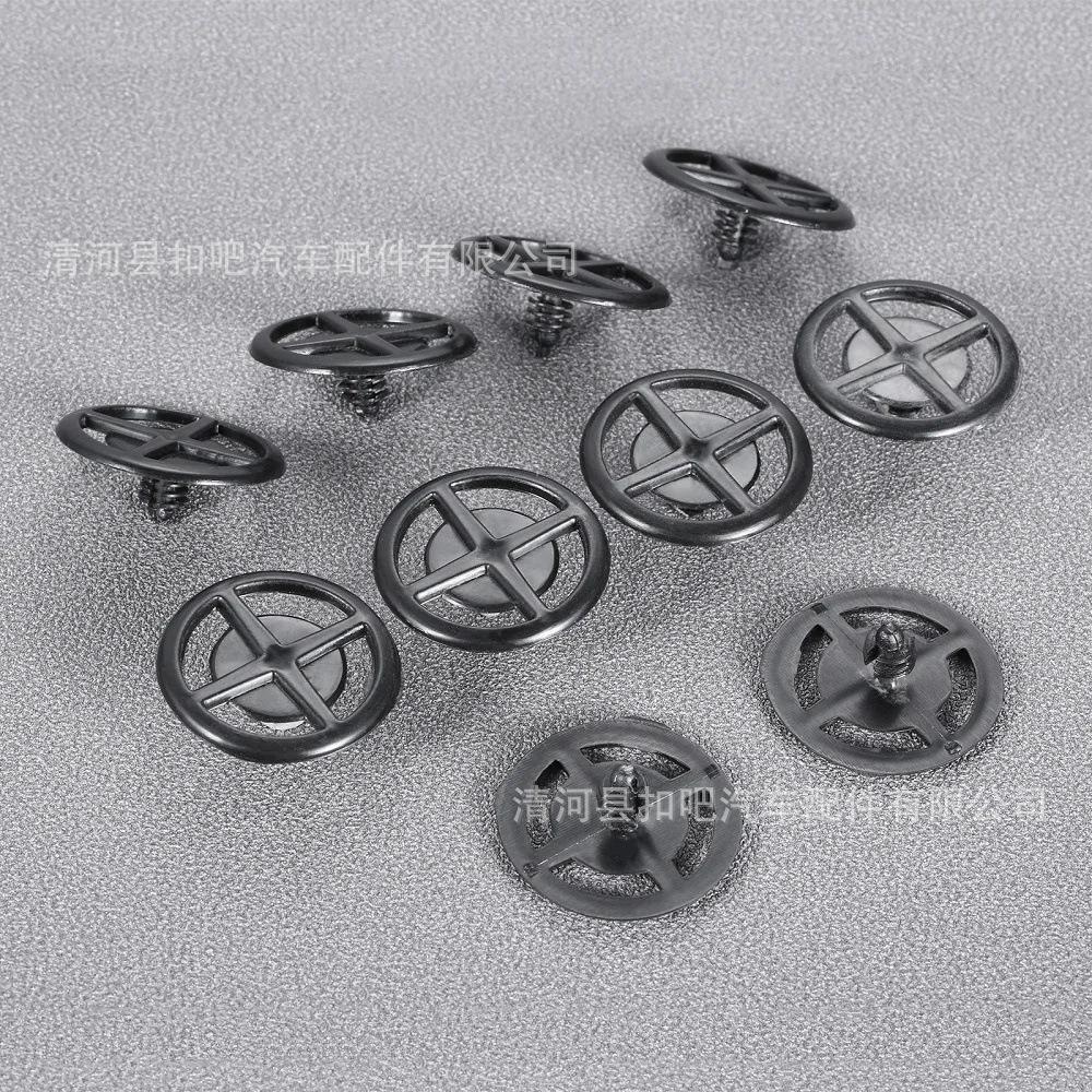 10Pcs-Auto-Hood-Insulation-Ret