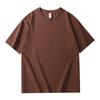 Camiseta de manga corta para hombre, de algodón de fibra larga de Xinjiang, 200 g, de color liso, de verano, con cuello redondo y manga corta, holgada.