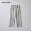 Sin devolución [Liquidación limitada, precio especial ultrabajo] Pantalones casuales rectos sueltos de primavera y verano para hombre de APO