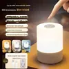 Luz Noturna Quarto Lâmpada de Dormir led Lâmpada de Mesa usb Lâmpada de Economia de Energia Proteção para os Olhos Doméstico Lâmpada de Cabeceira Recarregável Dormitório de Estudante