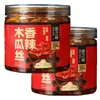 Encurtidos de Papaya Picante 300g Lata Producto de Papaya Especialidad de Guangxi