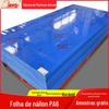 AHD Spot Direct Supply Blue PA6 Nylon Plate 10mm White Placa de plástico rígido resistente ao desgaste Processamento de placa de nylon Corte zero