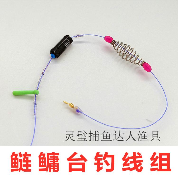 0鲢鳙线组1