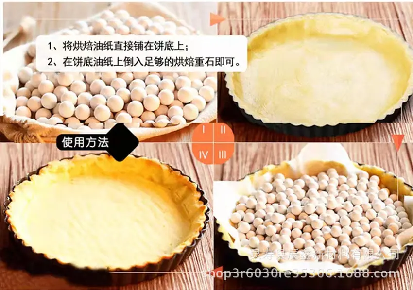 微信图片_20220324192358_副本