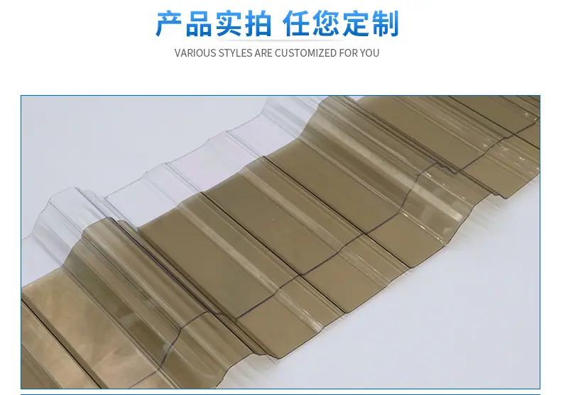 详情页-定_10