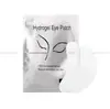 Patches para Extensão de Cílios, Patches para Olhos de Isolamento Proteico, Ferramentas para Extensão de Cílios, Patches de Isolamento de Cílios Ultrafinos