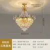 Novo lustre de sala de estar transfronteiriço, cristal de luxo leve francês, iluminação moderna para villa, hotel, quarto principal
