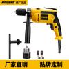 Ferramenta de perfuração de percussão de fio profissional tipo fio MEINENG 2031 China