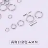 3-12mm Aço Inoxidável Argolas de Salto Abertas Acessórios para Joias Artesanais Brinco Pulseira Chaveiro Material Argola Única Argola de Salto Fechada