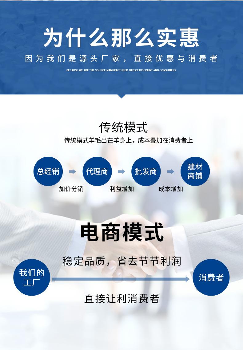 PVC浅灰色-详情_04.jpg