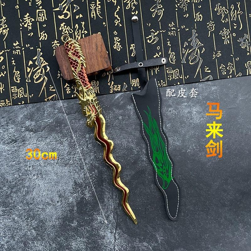 b21baba1f9c5198798140ef54c6453