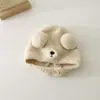 Nuevo Gorro Lindo para Bebé de Otoño e Invierno Estilo Coreano Cálido y a Prueba de Frío Gorro con Protección para las Orejas Suave para Bebé Doble Bola Suave y Ceroso Gorro de Oso