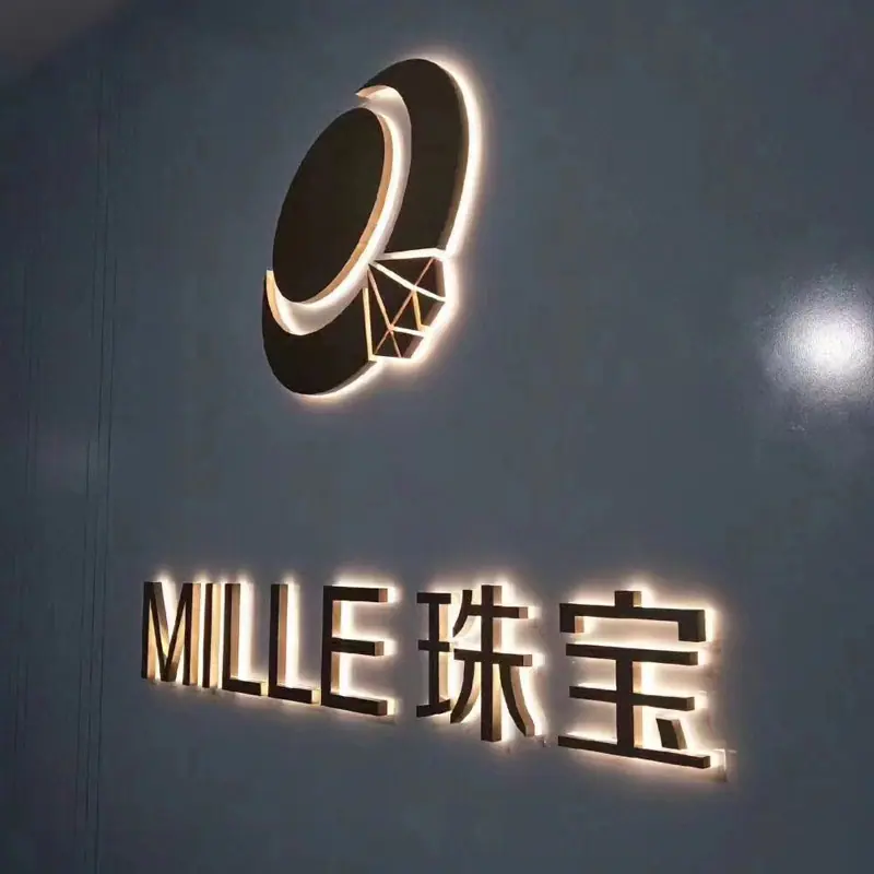 背光字12