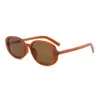 Gafas de Sol Ovaladas de Moda Retro para Mujer, Gama Alta, Modernas, Estilo Callejero, Gafas que Adelgazan el Rostro, Polarizadas, Adelgazantes
