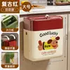 Cubo de Basura de Cocina para Montar en Pared, Cesta de Almacenamiento, Colgante de Puerta para Gabinete Doméstico, Contenedor de Gran Capacidad para Desechos de Frutas y Verduras
