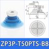 Sugador de saco aberto industrial ZP3P-20/25/35/50 manipulador de saco de embalagem de silicone