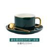 Taza de Café Pequeña de Lujo Estilo Europeo con Borde Dorado, Juego de Taza y Platillo de Cerámica para el Hogar, Taza y Platillo para el Té de la Tarde, Cucharita, Vaso de Agua, Taza para Té de Flores