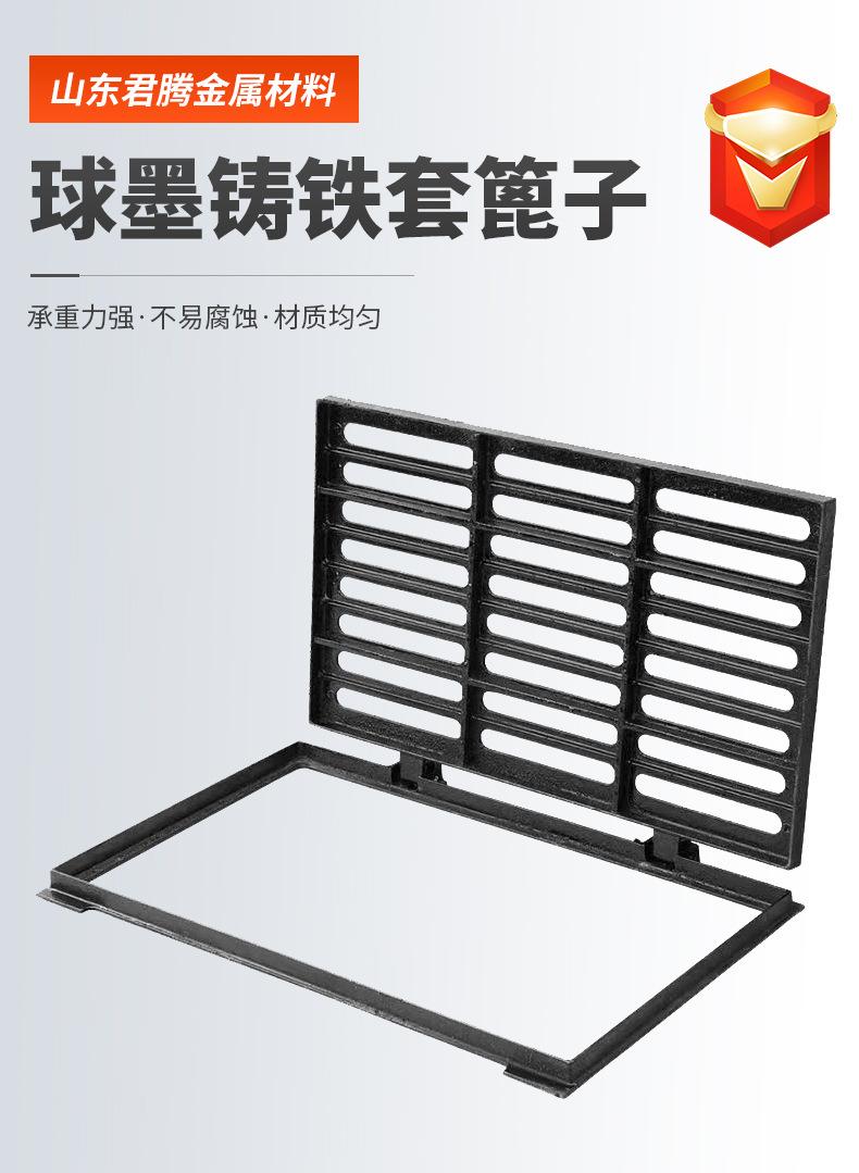 套篦子_04.jpg