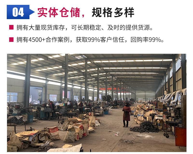 详情_04.jpg