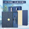 Set de Regalo de Alta Calidad con 70% de Descuento: Cuaderno, Termo, Agenda, Cuaderno de Oficina, Logo Corporativo