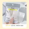Ferramentas de Beleza Menglinfei Adesivos de Renda para Pálpebra com Adesivo de Água Naturais Sem Costura Invisíveis para Pálpebra Inchada Adesivos para Olhos Sem Cola