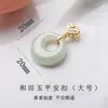 Colar com Pingente Cadeado Ping An Ruyi de Jade Hetian Pingente de Jade Inserido com Ouro Jade Jade Feminino Jade Natural Gelo