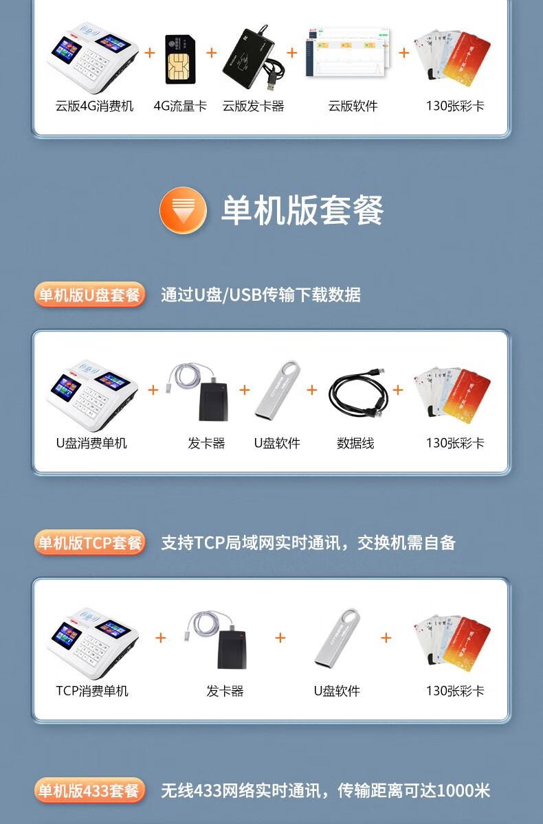 详情图15.jpg