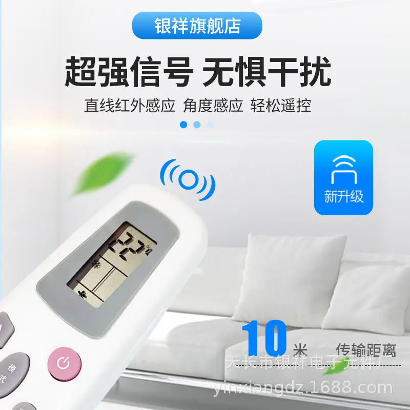 海信DG11D2-02主图3.jpg