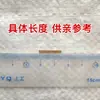 Fideos de camote auténticos, hechos a mano en una granja, fabricados en la provincia de Henan. Disponible en variedades de fideos finos, gruesos y anchos, empaquetados en bolsas para venta al por mayor comercial