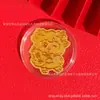 Pegatinas de teléfono de oro puro para el Año de la Oveja, diseñadas para traer riqueza y buena fortuna, perfectas como regalo personalizado y creativo para amigos; hecho a medida y disponible para venta al por mayor