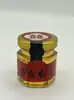 Miel Zhanxu Xibee 50g boda regalo de boda al por mayor paquete pequeño regalo regalo para dama de honor