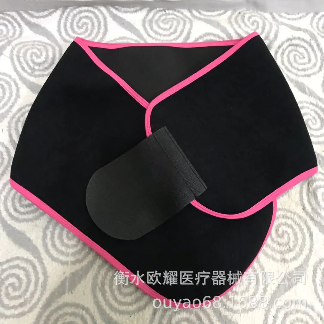 普1
