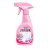Spray prelavado, quitamanchas y limpiador para ropa de Mamá Xiaobao, disponible para dropshipping y venta al por mayor