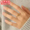 Anel de Flor Rosa em Estoque para Mulheres, Estilo Coreano, Luxo Leve, Fashion, Tendência, Anel de Aço Titânio, Não Desbota, Joias para Mãos Atacado
