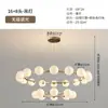 Lustre para Sala de Estar Minimalista Italiano Arte Criativa Anel Lâmpada Atmosférica Preta Vidro de Alto Padrão Feijão Mágico Lâmpada de Hall