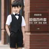Traje de Ropa de Rendimiento para Niños de 6 a 12 Años Verano Pantalones de Anfitrión Vestido Ropa para Piano Traje de Hombre