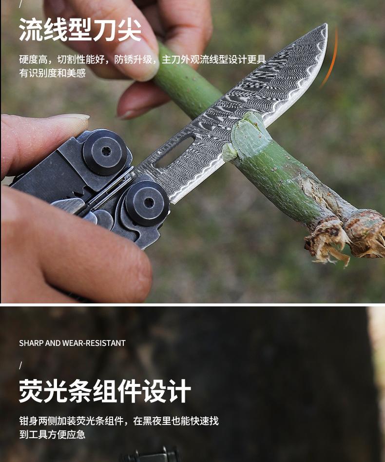 GHK20-1BSW详情-恢复的_14