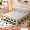 Cama Dobrável Cama de Casal 1,5m Doméstica Simples Reforçada Cama de Solteiro Dormitório de Adultos Aluguel Portátil Placa Dura Cama de Ferro