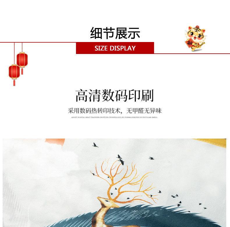 详情_06