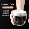 Hogar Japonés Llama Rayas Verticales Taza para Americano Latte Cold Brew Café con Hielo Vaso de Vidrio Retro Engrosado Estilo Ins
