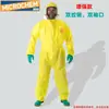 Traje de Proteção Resistente a Ácido e Alcali Weihuojia 3000 para Materiais Químicos e Perigosos, Roupa de Proteção de Corpo Inteiro Resistente a Ácido e Alcali