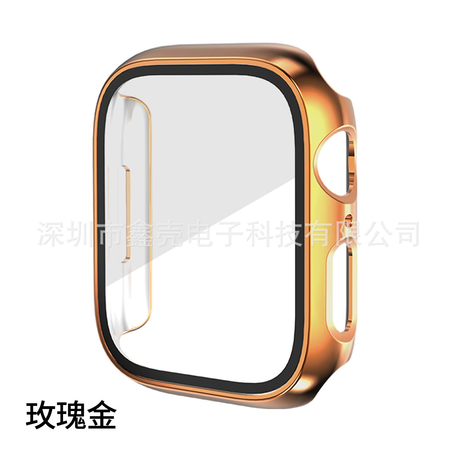 玫瑰金