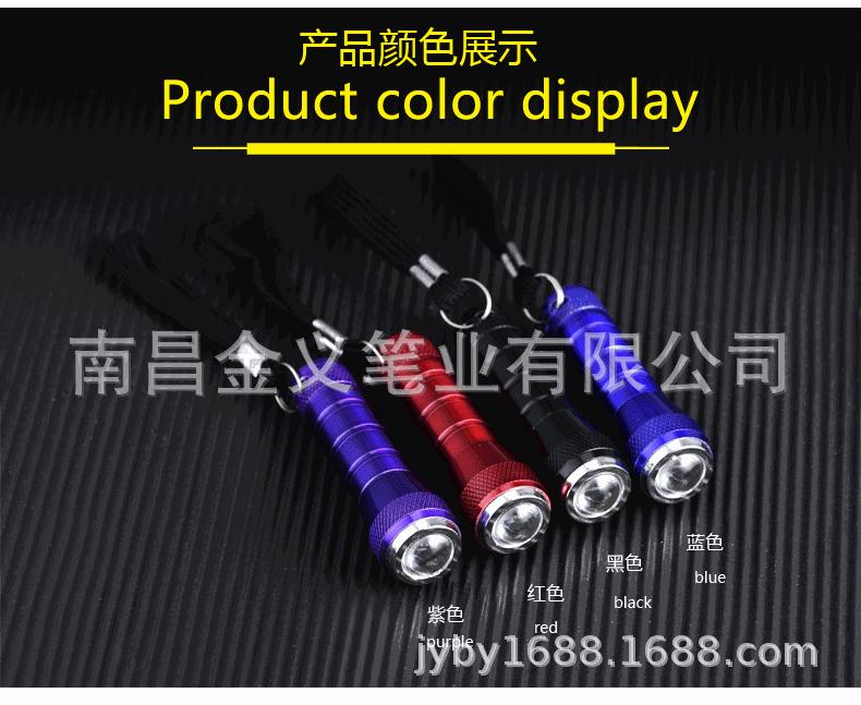 钢笔详情页_05.gif
